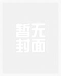 有人暗恋我吗塔罗
