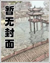 把室友骚扰到了怎么办